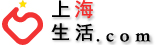 上海生活.com