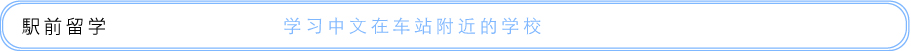 安心サポートの概要